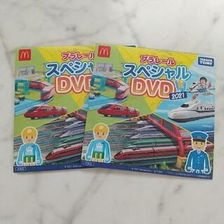 プラレールスペシャルDVD2021 マクドナルド