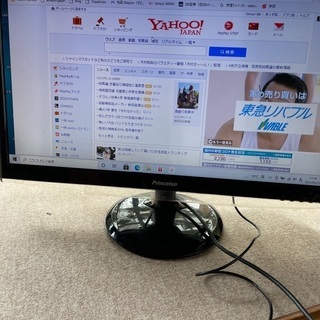  PCモニター　23型の画像
