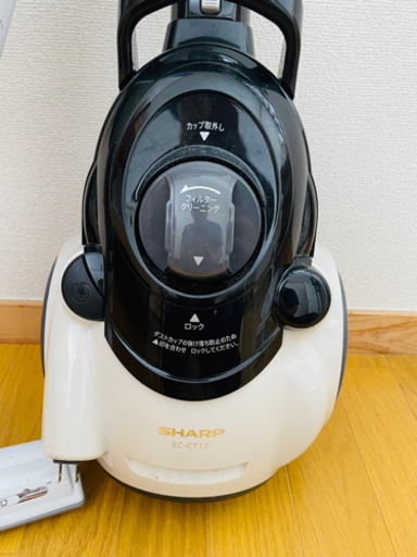 シャープ　掃除機　POWER CYCLONE パワーサイクロン　EC-CT12-C