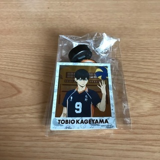 ハイキュー