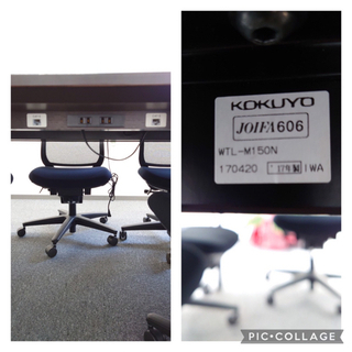 オフィス家具を無料でお譲りします。（デスク・椅子10脚セット) の画像