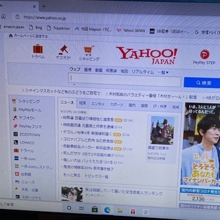  PCモニター　23型の画像
