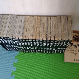 あくまで中古本なので…の画像