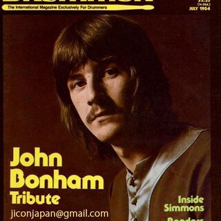 雑誌 モダン ドラマー 1984 7月号 ジョンボーナム特集号の画像