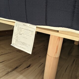 脚付マットレス ボンネルコイル　S ベッド　の画像