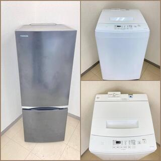 【地域限定送料無料】【おすすめセット】冷蔵庫・洗濯機  ARA092206  BSS090702