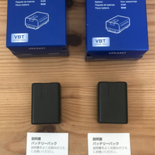 純正 パナソニック バッテリーパック VW-VBT190-K 2本