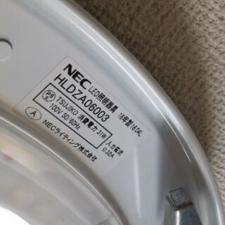 LEDシーリングライトの画像