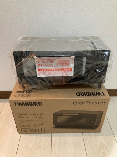 TWINBIRDオーブントースター新品未使用