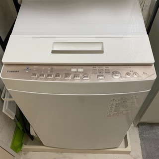 東芝洗濯機 8kg 抗菌ウルトラファインバブル洗浄 風乾燥機能付き