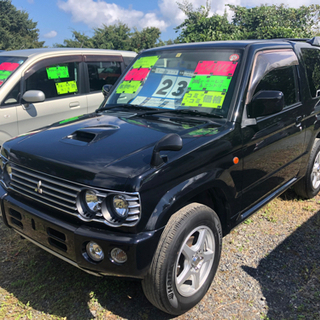 御成約しました‼️売約済‼️ありがとう御座います‼️感謝です‼️の画像