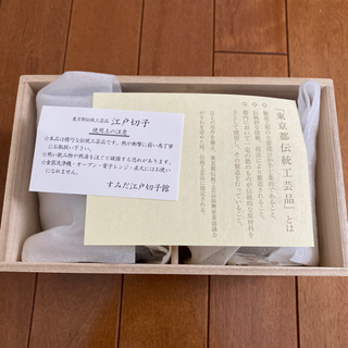 江戸切子 東京伝統工芸品の画像