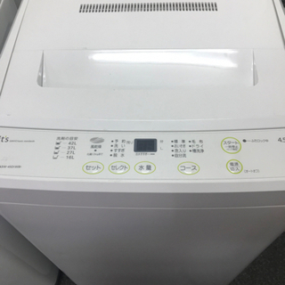 洗濯機　SANYO 全自動洗濯機　ASW-45D 4.5K