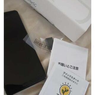 新品AQUOS sense5G SH-53A シルバーSH-53A/simフリー   1万円引きの画像