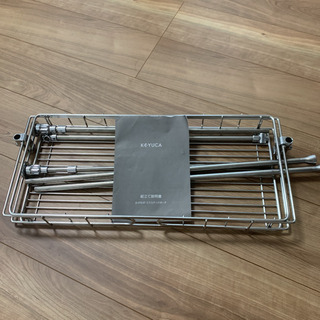 KEYUCA ケユカ　B-PROP エクステンドポーチ　突っ張り収納棚の画像