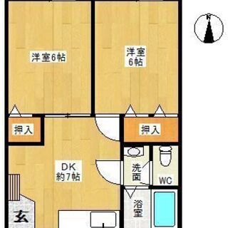 南区　3階部分　2DK・バストイレ別！　壁紙・床修繕します！　二...