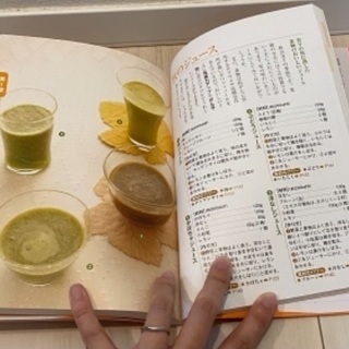 今あるガンに勝つジュースの画像