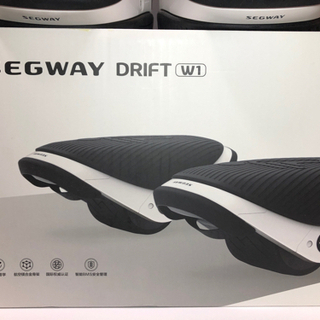 【決まりました】セグウェイ DRIFT W1