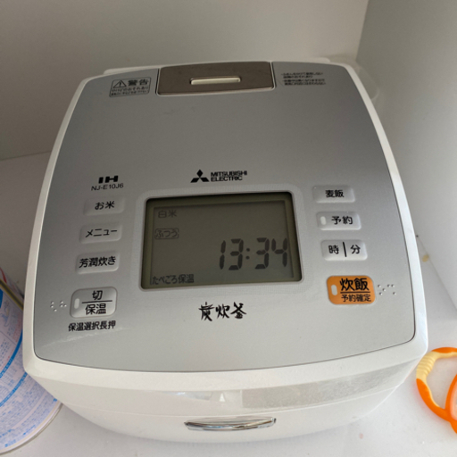 美品三菱IH炊飯器5.5合2017年製