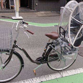 自転車　ママチャリ　ギア付き　26インチ　LAPIS　ラピス　Y084
