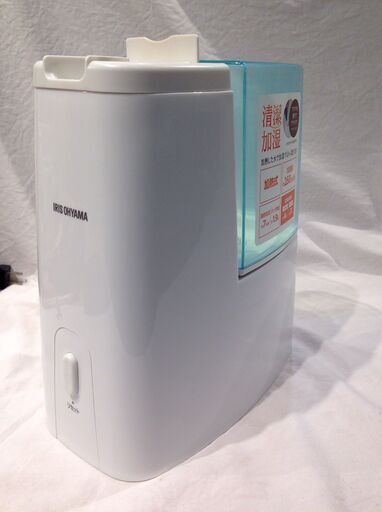 ★4120★アイリスオーヤマ　加熱式加湿器　SHM-260D-G　コンパクト　軽量　乾燥　風邪予防
