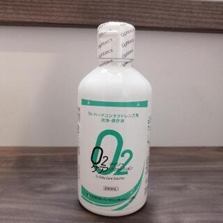【新品】ハードコンタクト用保存液の画像