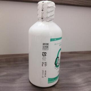 【新品】ハードコンタクト用保存液の画像