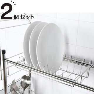 ニトリ【SUSシリーズ】ディッシュスタンド　1個の画像