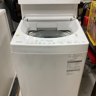 ■中古品 TOSHIBA 東芝 7.0kg洗い 洗濯機 AW-7...