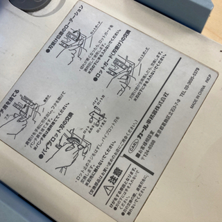 業務用穴開けパンチの画像