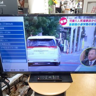 ORION 39型液晶テレビ DN393-1B1 