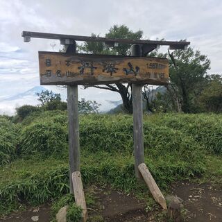 水曜日にトレイルランニング（トレラン）を一緒にできる方を探してます - 友達