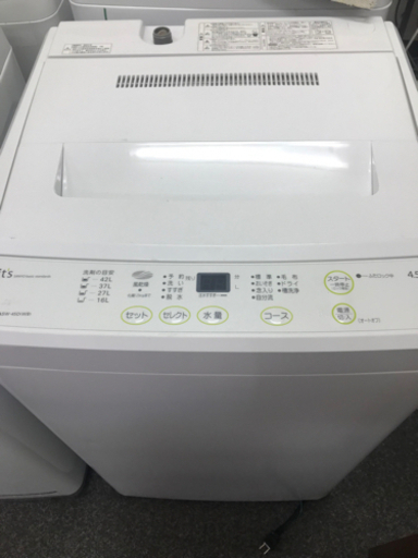 SANYO 2011年製　洗濯機　ASW-45D