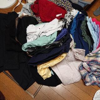 レディース洋服 50着 無料にて、お譲りします