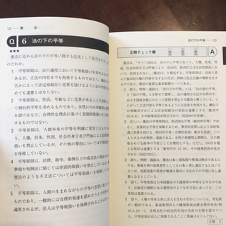 差し上げます。の画像