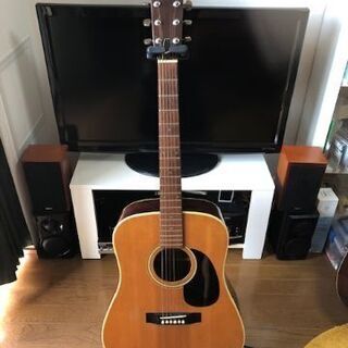 MORRIS　W-20　日本製　1972年製造