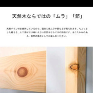 【訳あり】テーブル機能付き二段ベッドの画像