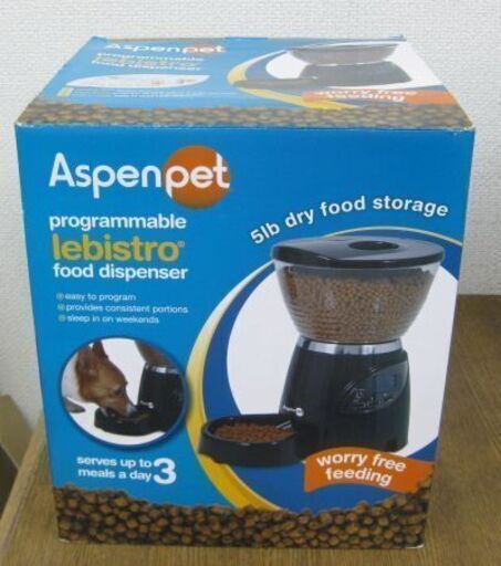 Aspenpet lebistro ビストロ ペット 自動給餌器 自動餌やり器