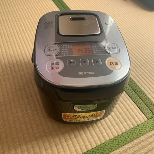 【購入者決定】5合炊飯器、アイリスオーヤマ