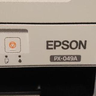 エプソンプリンター複合機&インクの画像