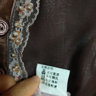 チャイナ服の画像