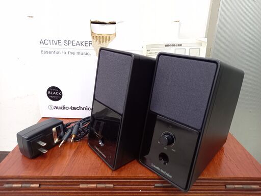 取引場所　南観音　A　2109-417　スピーカー　AT-SPE7DB　audio-technica　オーディオテクニカ　オーディオ機器