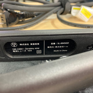 サロニア ストレートアイロン SL-004S 海外対応 24mmリサイクルショップ宮崎屋住吉店21.9.27  yの画像