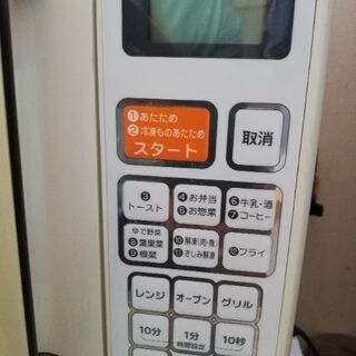 オーブンレンジ　haier 2012年製の画像