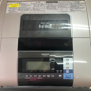 HITACHI 日立　⭐️縦型洗濯乾燥機⭐️ 2014年製　BW-D10SV