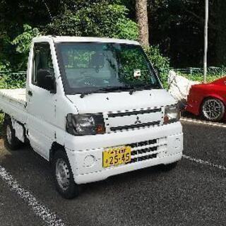 三菱ミニキャブトラック  H23年  AT  PS  AC  検なし