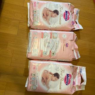 メリーズテープMオムツの画像