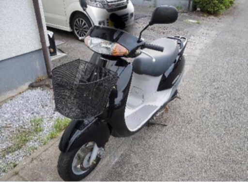 原付　Read50 配送可　綺麗です