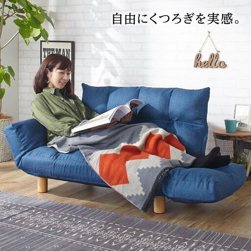 コンパクト脚付ふかふかカウチソファ 新品同様　取引限定