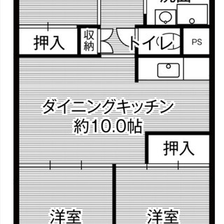 ☆JR香椎駅１０分☆3DK☆初期費用なしシリーズ☆保証人保証会社...